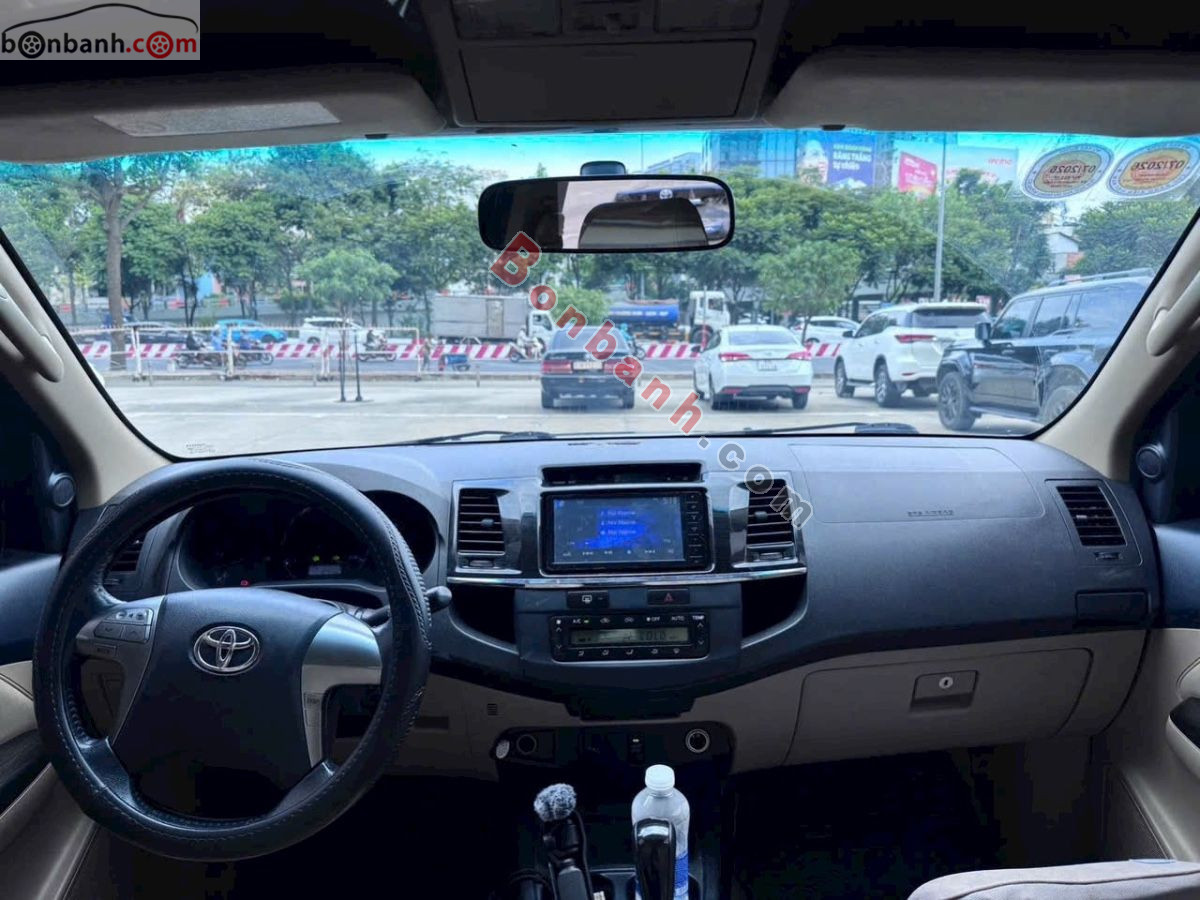 Bán ô tô Toyota Fortuner 2.7V 4x2 AT - 2016 - xe cũ