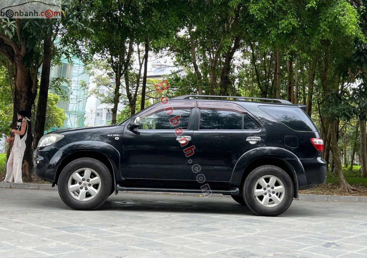 Bán ô tô Toyota Fortuner 2.7V 4x4 AT - 2011 - xe cũ