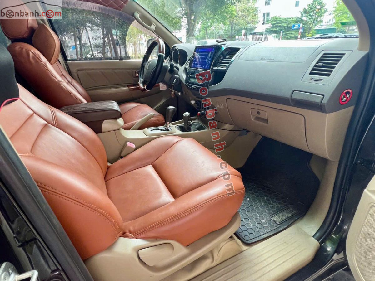 Bán ô tô Toyota Fortuner 2.7V 4x4 AT - 2011 - xe cũ