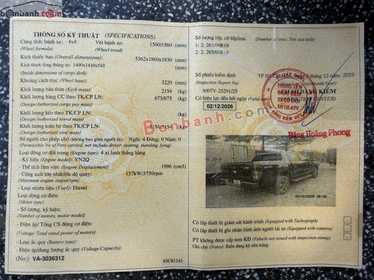 Bán ô tô Ford Ranger Wildtrak 2.0L 4x4 AT - 2020 - xe cũ