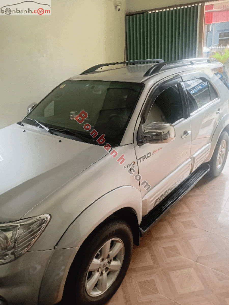 Bán ô tô Toyota Fortuner 2.5G - 2011 - xe cũ