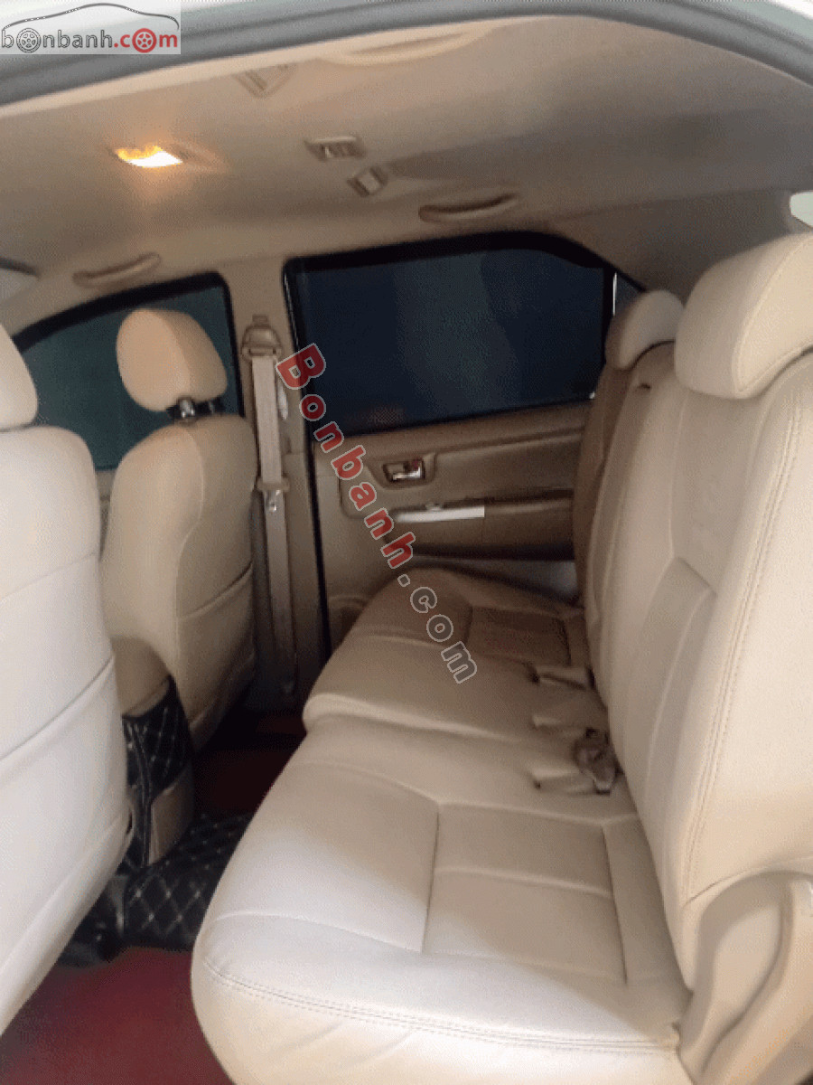 Bán ô tô Toyota Fortuner 2.5G - 2011 - xe cũ