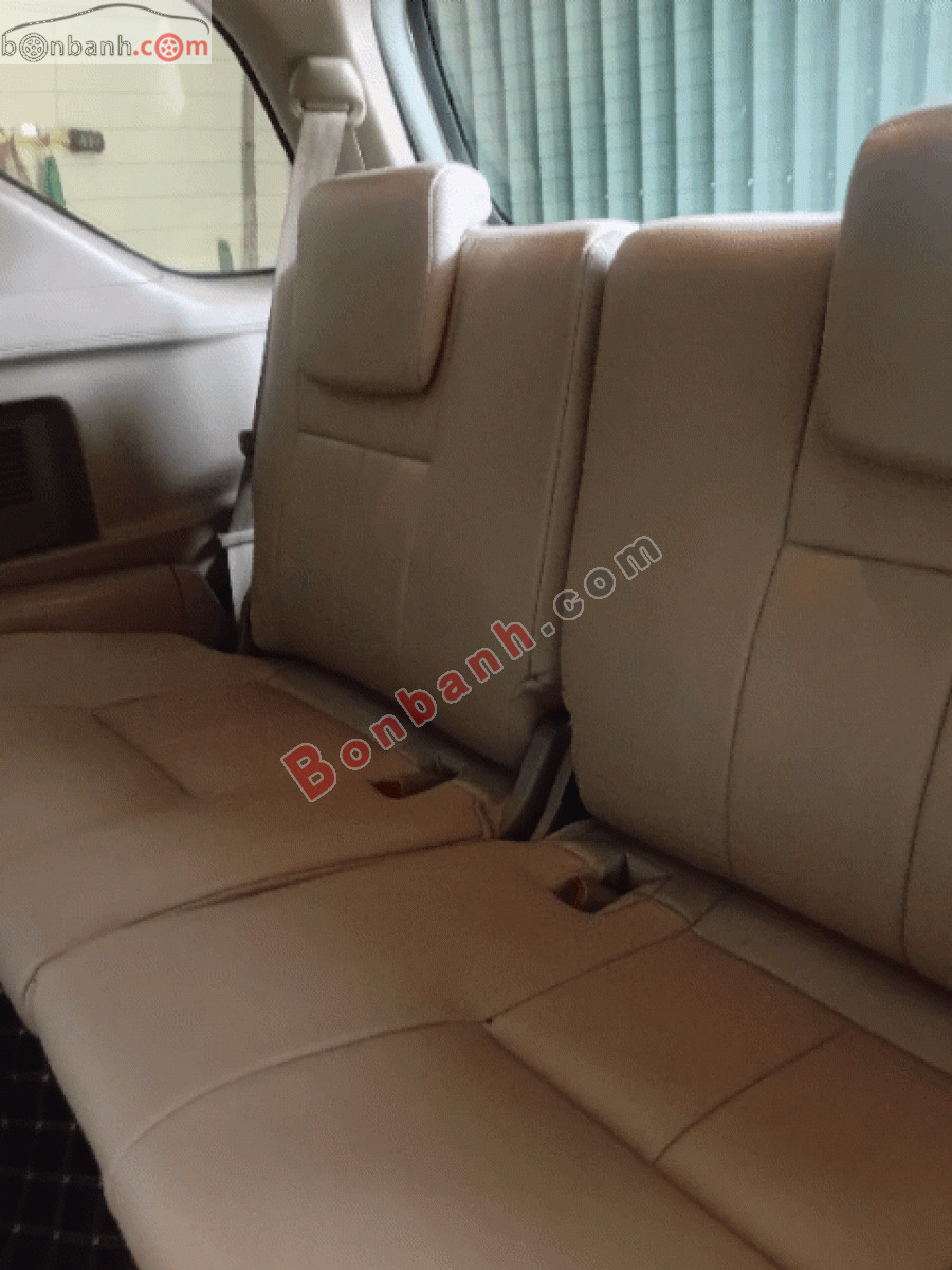 Bán ô tô Toyota Fortuner 2.5G - 2011 - xe cũ