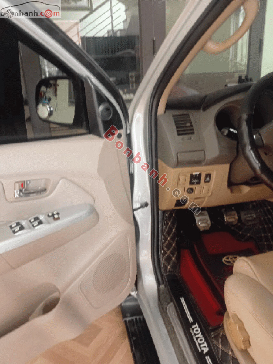Bán ô tô Toyota Fortuner 2.5G - 2011 - xe cũ