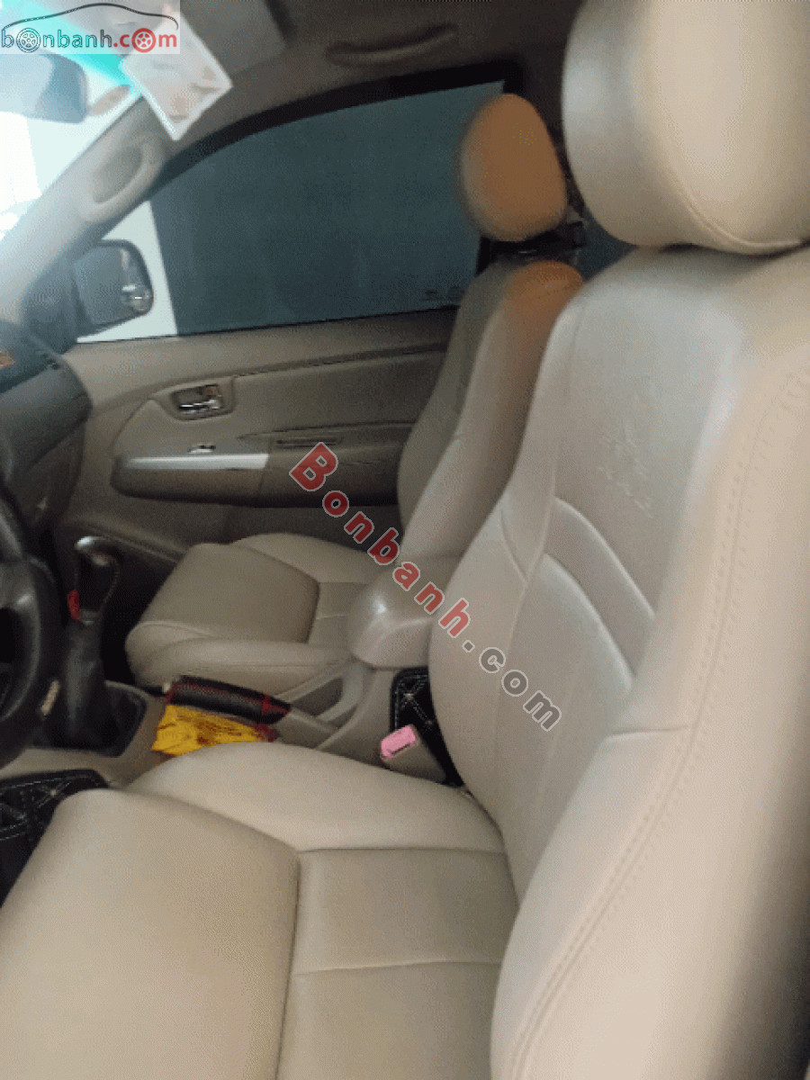 Bán ô tô Toyota Fortuner 2.5G - 2011 - xe cũ
