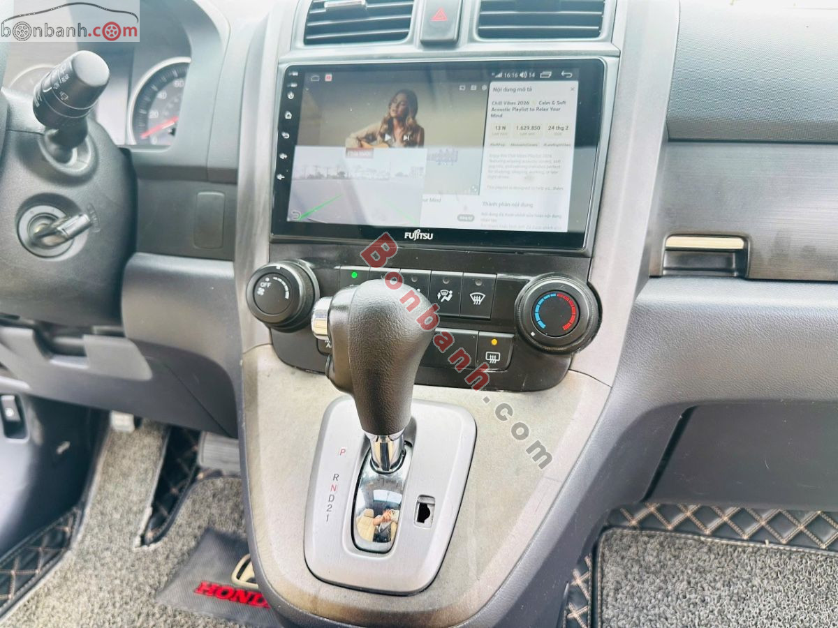 Bán ô tô Honda CRV 2.4 AT - 2008 - xe cũ