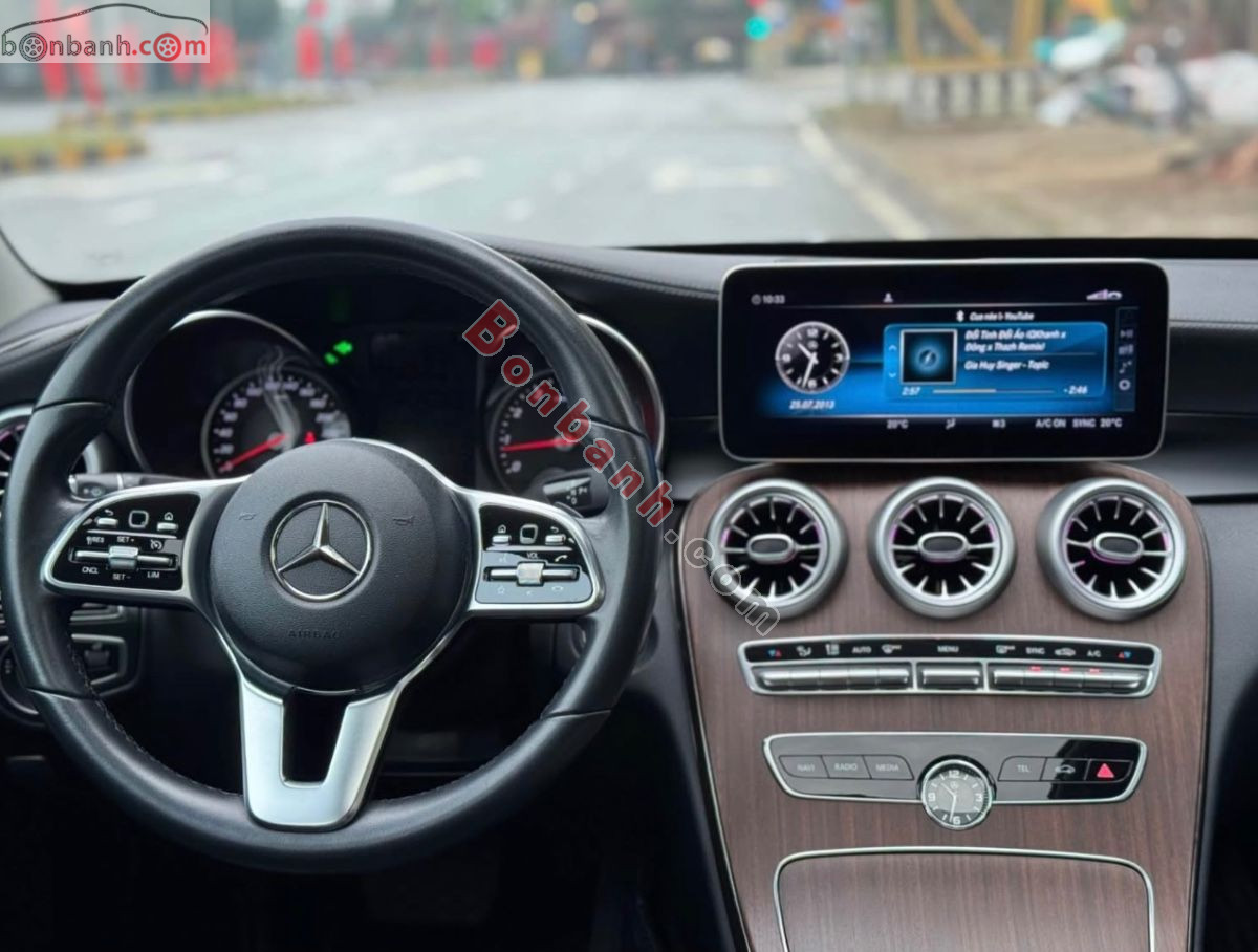 Bán ô tô Mercedes Benz C class C200 Exclusive - 2020 - xe cũ