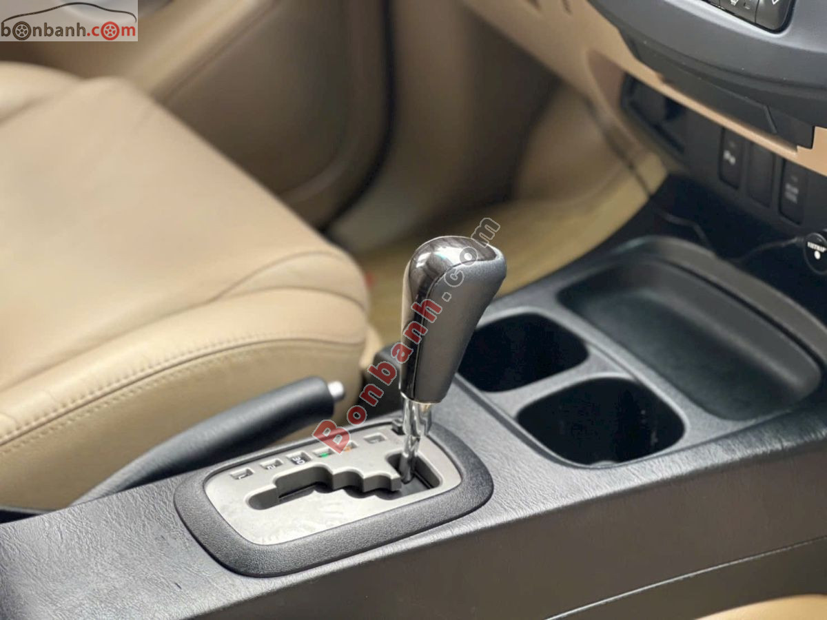 Bán ô tô Toyota Fortuner TRD Sportivo 4x2 AT - 2016 - xe cũ