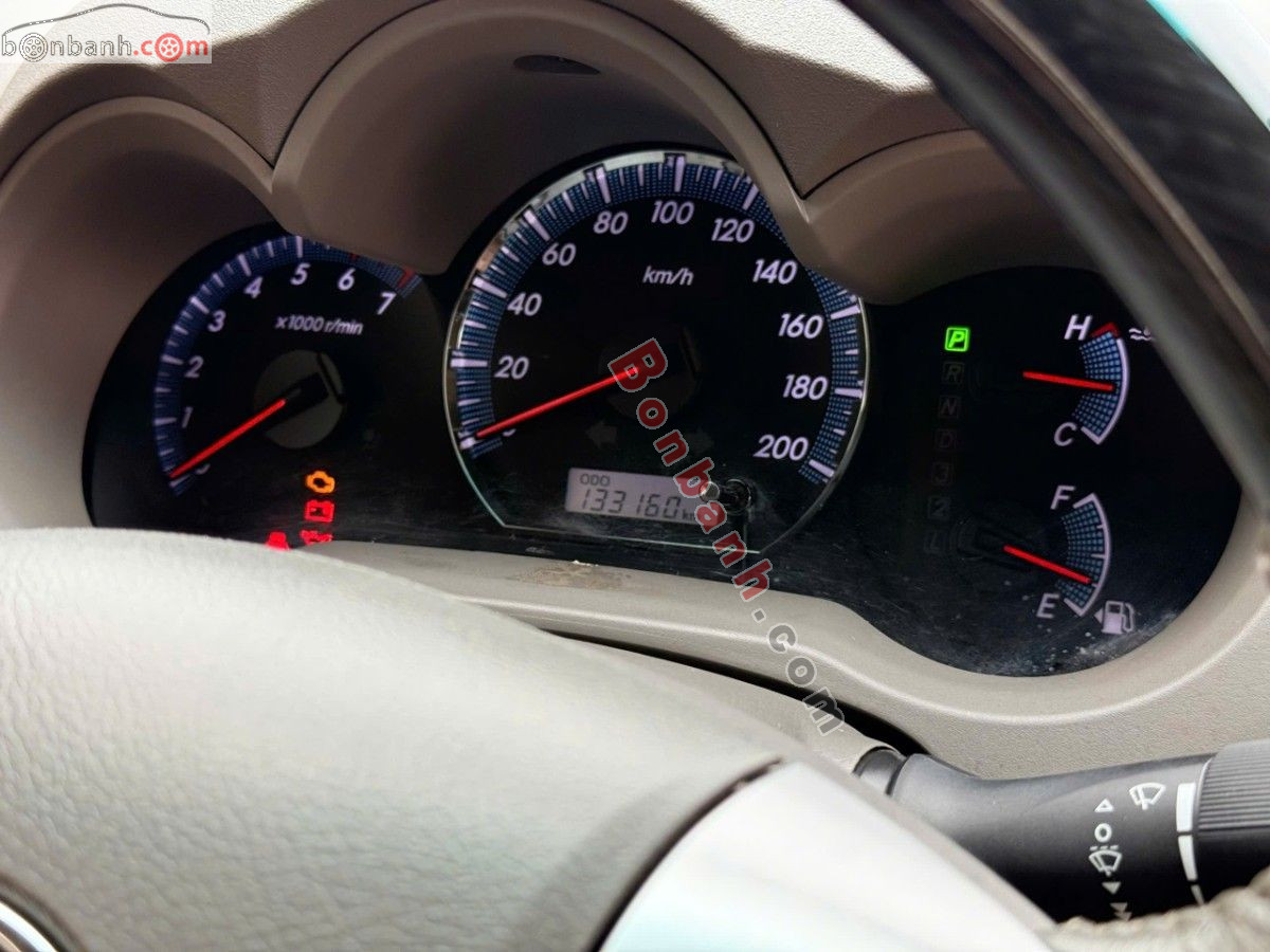 Bán ô tô Toyota Fortuner 2.7V 4x2 AT - 2012 - xe cũ