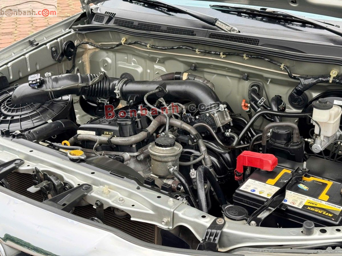 Bán ô tô Toyota Fortuner 2.7V 4x2 AT - 2012 - xe cũ