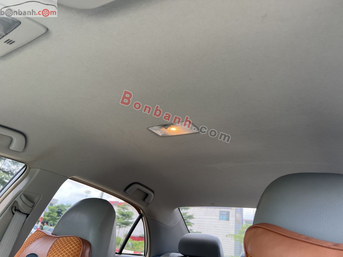 Bán ô tô Toyota Corolla altis 1.8G AT - 2008 - xe cũ