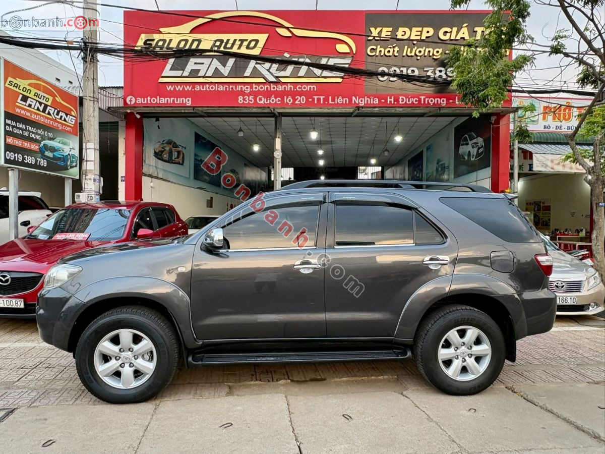 Bán ô tô Toyota Fortuner 2.5G - 2009 - xe cũ
