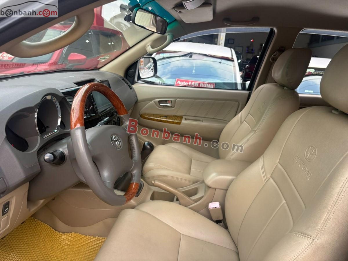 Bán ô tô Toyota Fortuner 2.5G - 2009 - xe cũ