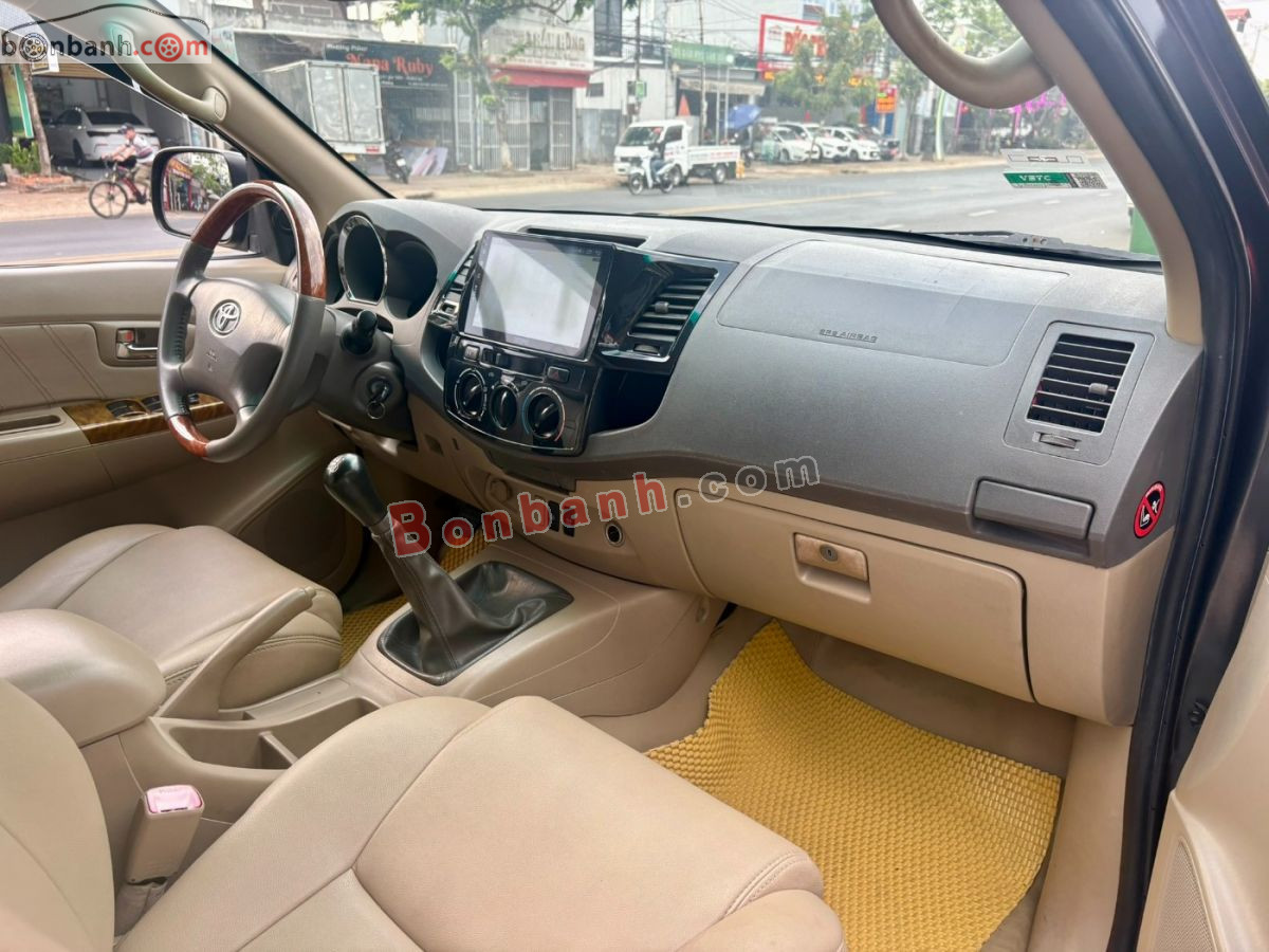 Bán ô tô Toyota Fortuner 2.5G - 2009 - xe cũ