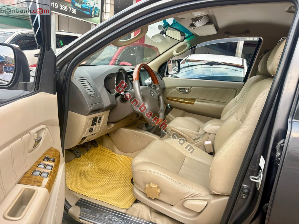 Bán ô tô Toyota Fortuner 2.5G - 2009 - xe cũ