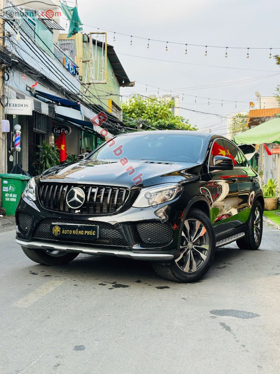 Bán ô tô Mercedes Benz GLE Class GLE 400 4Matic Coupe - 2016 - xe cũ