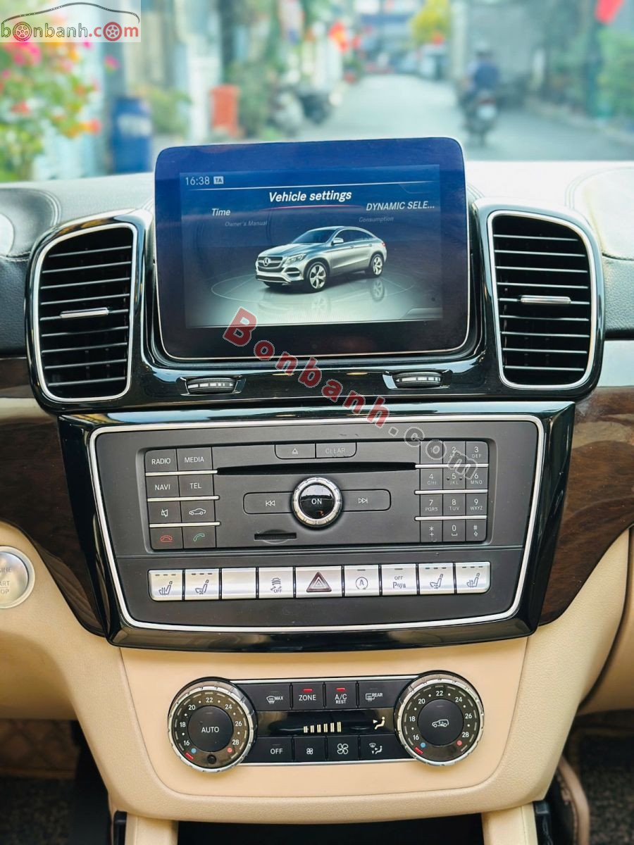 Bán ô tô Mercedes Benz GLE Class GLE 400 4Matic Coupe - 2016 - xe cũ