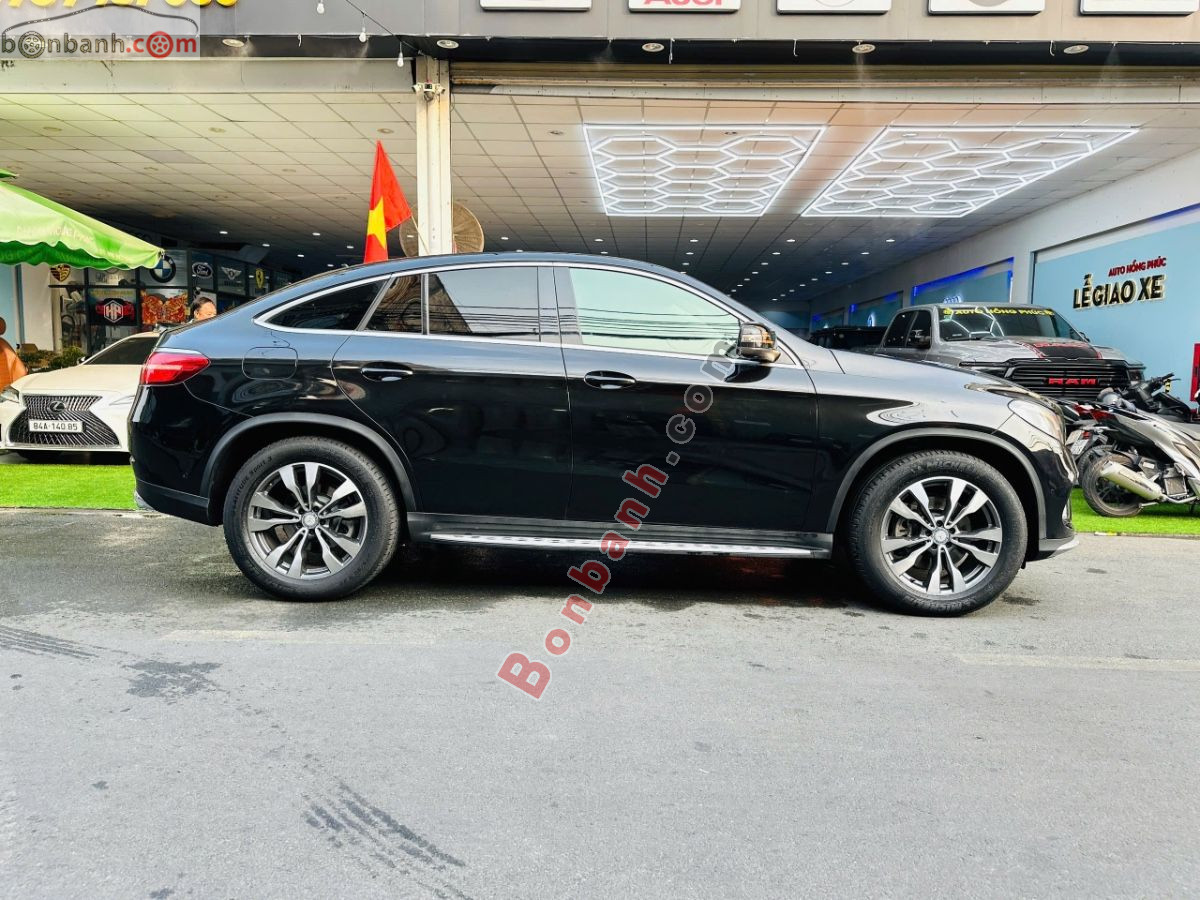 Bán ô tô Mercedes Benz GLE Class GLE 400 4Matic Coupe - 2016 - xe cũ