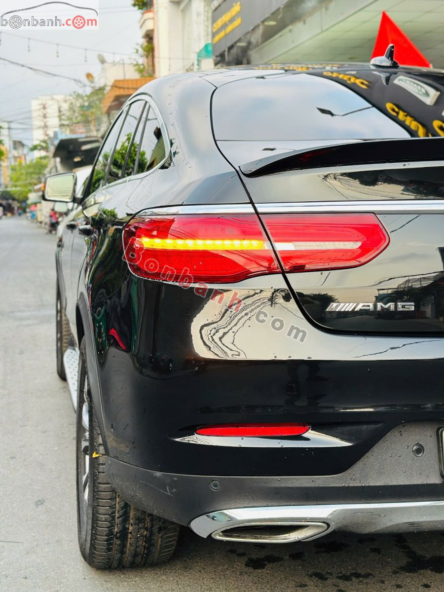 Bán ô tô Mercedes Benz GLE Class GLE 400 4Matic Coupe - 2016 - xe cũ