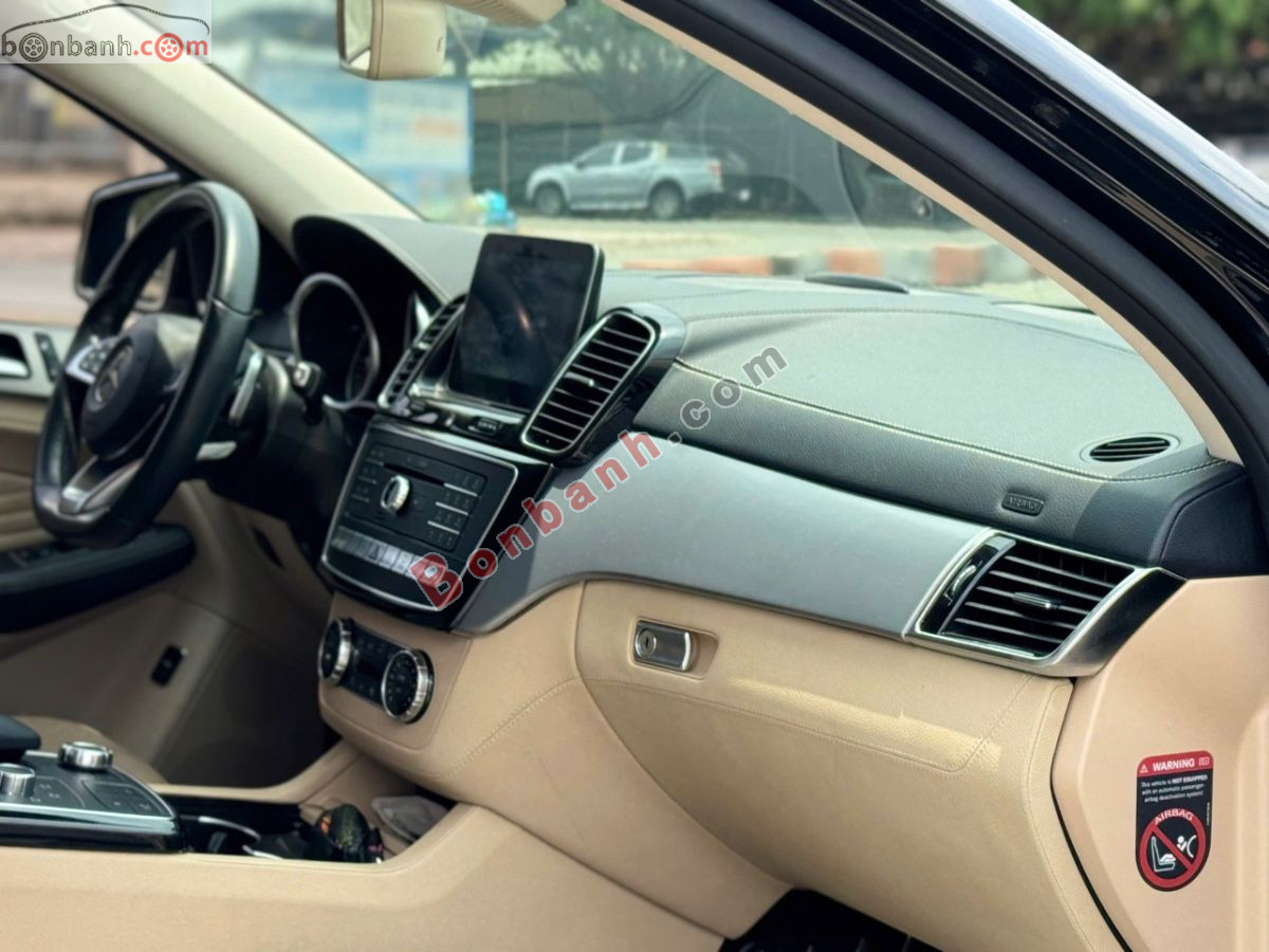 Bán ô tô Mercedes Benz GLE Class GLE 43 AMG 4Matic Coupe - 2017 - xe cũ