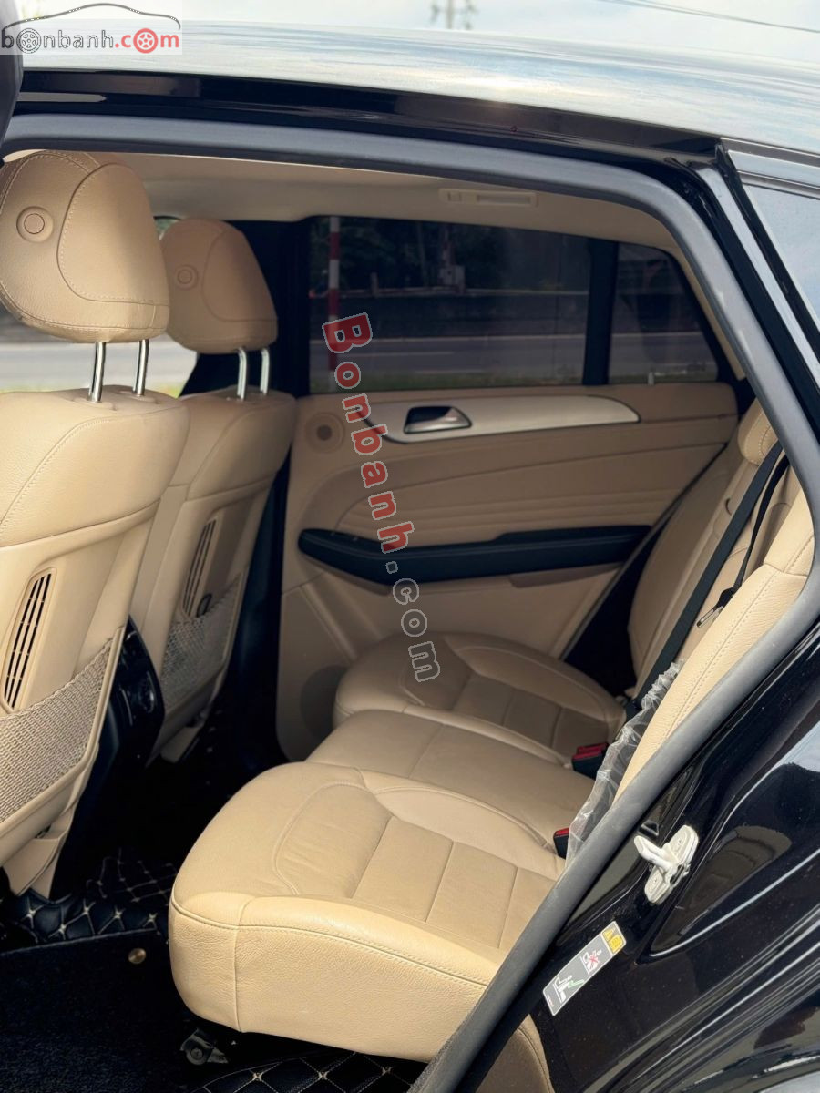 Bán ô tô Mercedes Benz GLE Class GLE 43 AMG 4Matic Coupe - 2017 - xe cũ