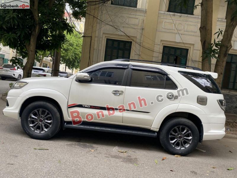 Bán ô tô Toyota Fortuner 2.7V 4x2 AT - 2016 - xe cũ