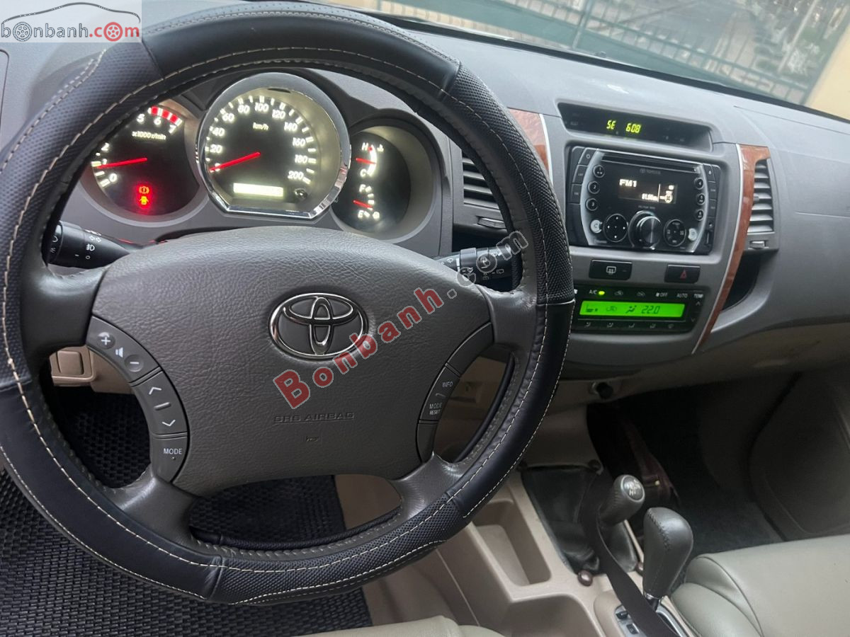 Bán ô tô Toyota Fortuner 2.7V 4x4 AT - 2010 - xe cũ