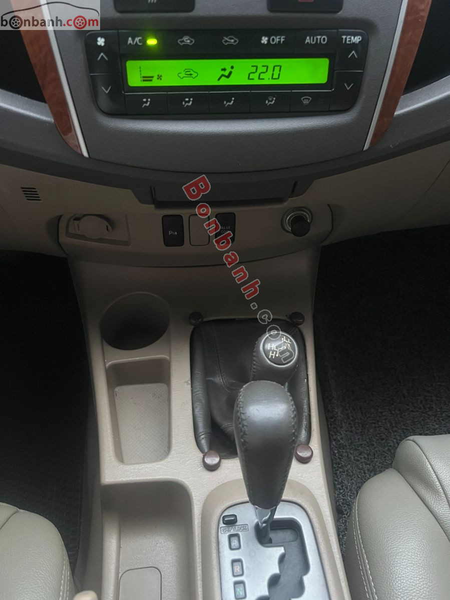 Bán ô tô Toyota Fortuner 2.7V 4x4 AT - 2010 - xe cũ