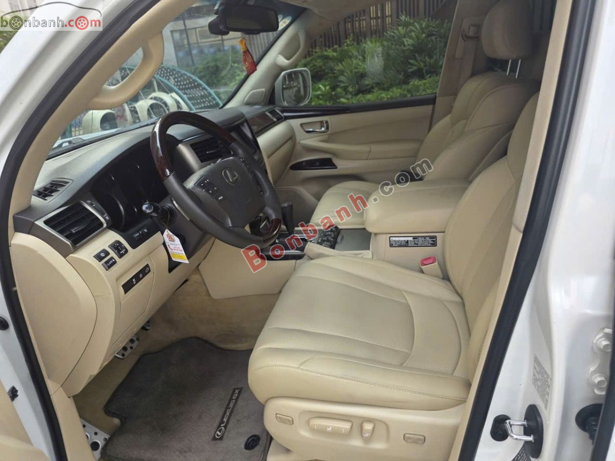 Bán ô tô Lexus LX 570 - 2015 - xe cũ