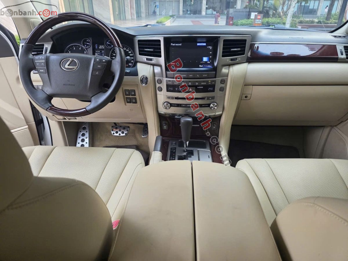 Bán ô tô Lexus LX 570 - 2015 - xe cũ