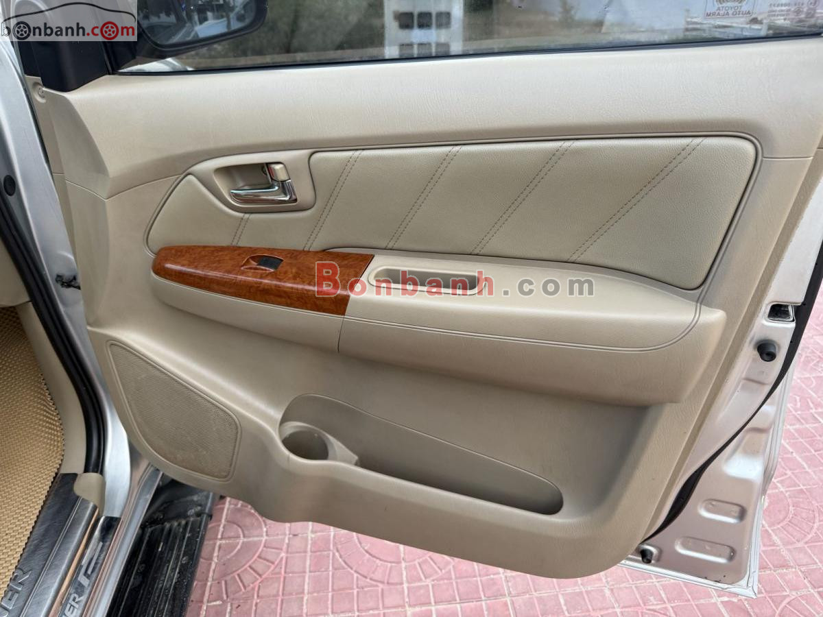 Bán ô tô Toyota Fortuner 2.7V 4x4 AT - 2009 - xe cũ