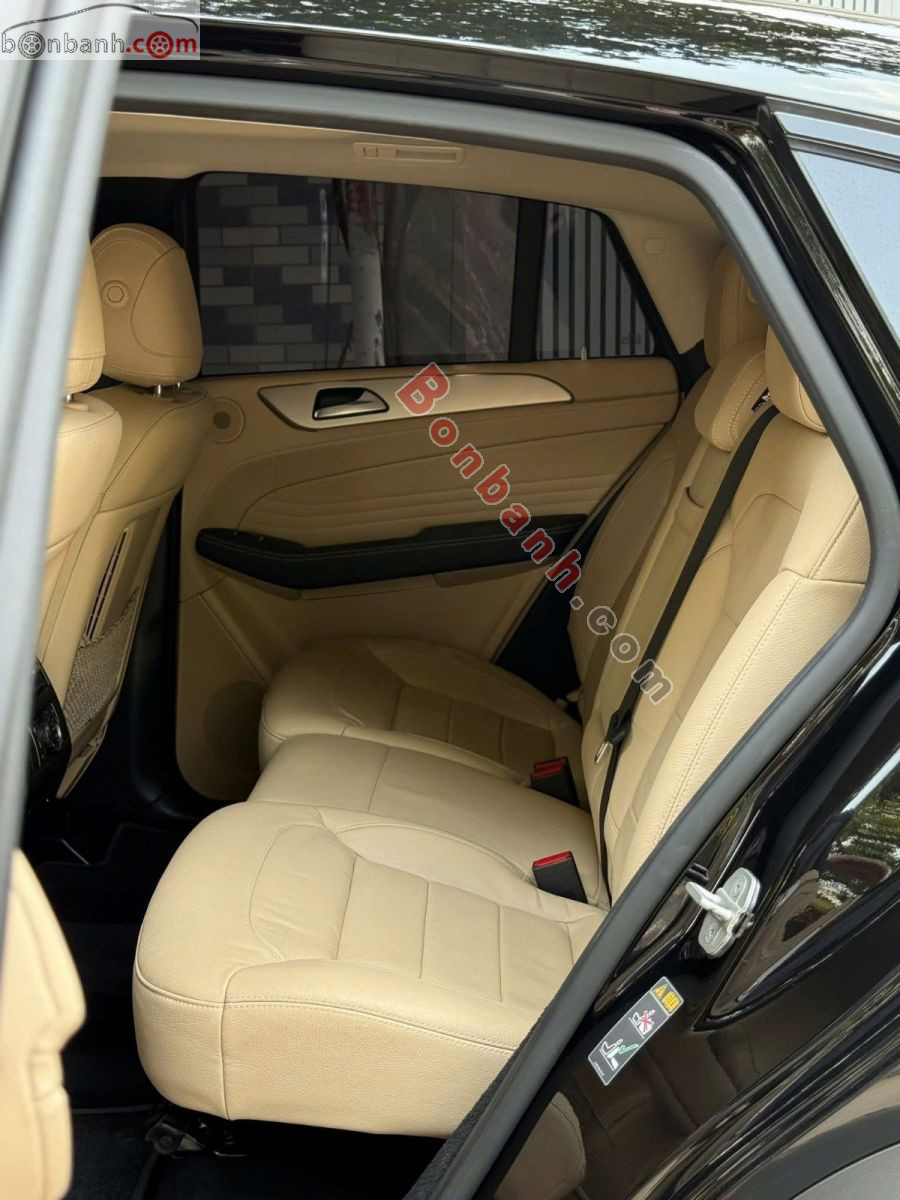 Bán ô tô Mercedes Benz GLE Class GLE 43 AMG 4Matic Coupe - 2017 - xe cũ