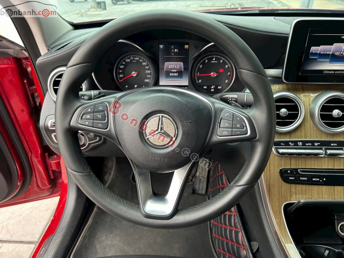 Bán ô tô Mercedes Benz C class C250 Exclusive - 2016 - xe cũ
