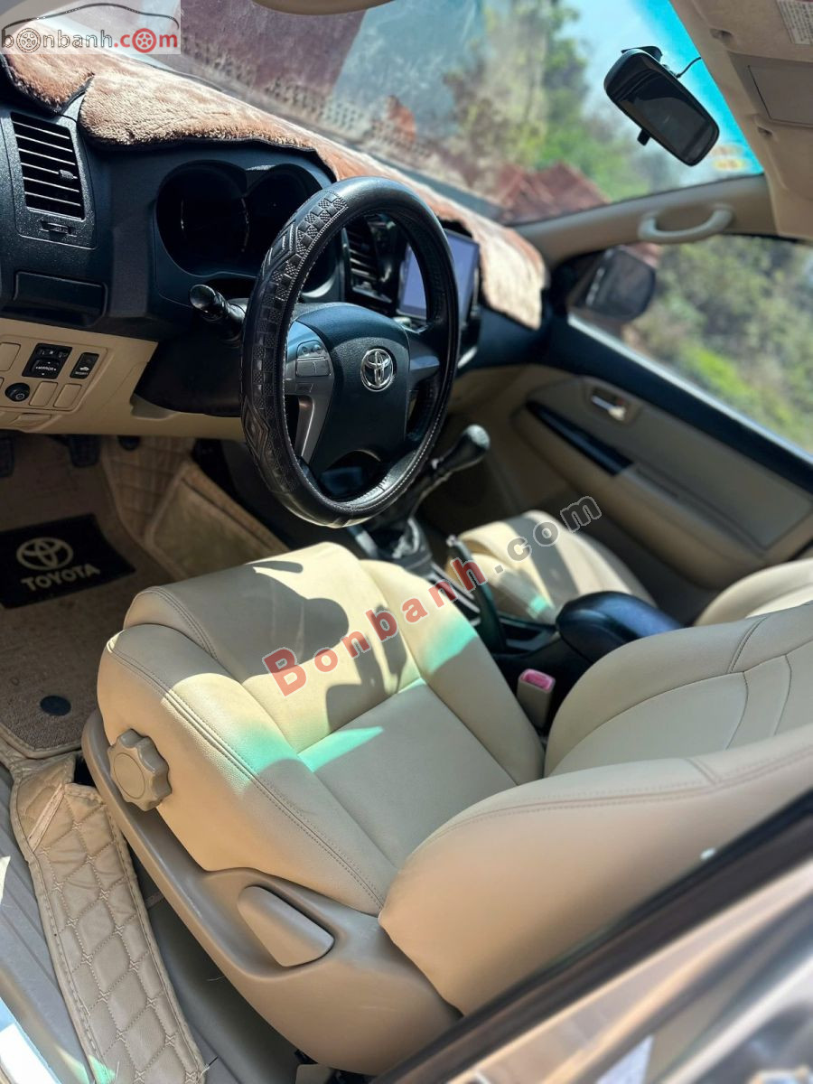 Bán ô tô Toyota Fortuner 2.5G - 2016 - xe cũ