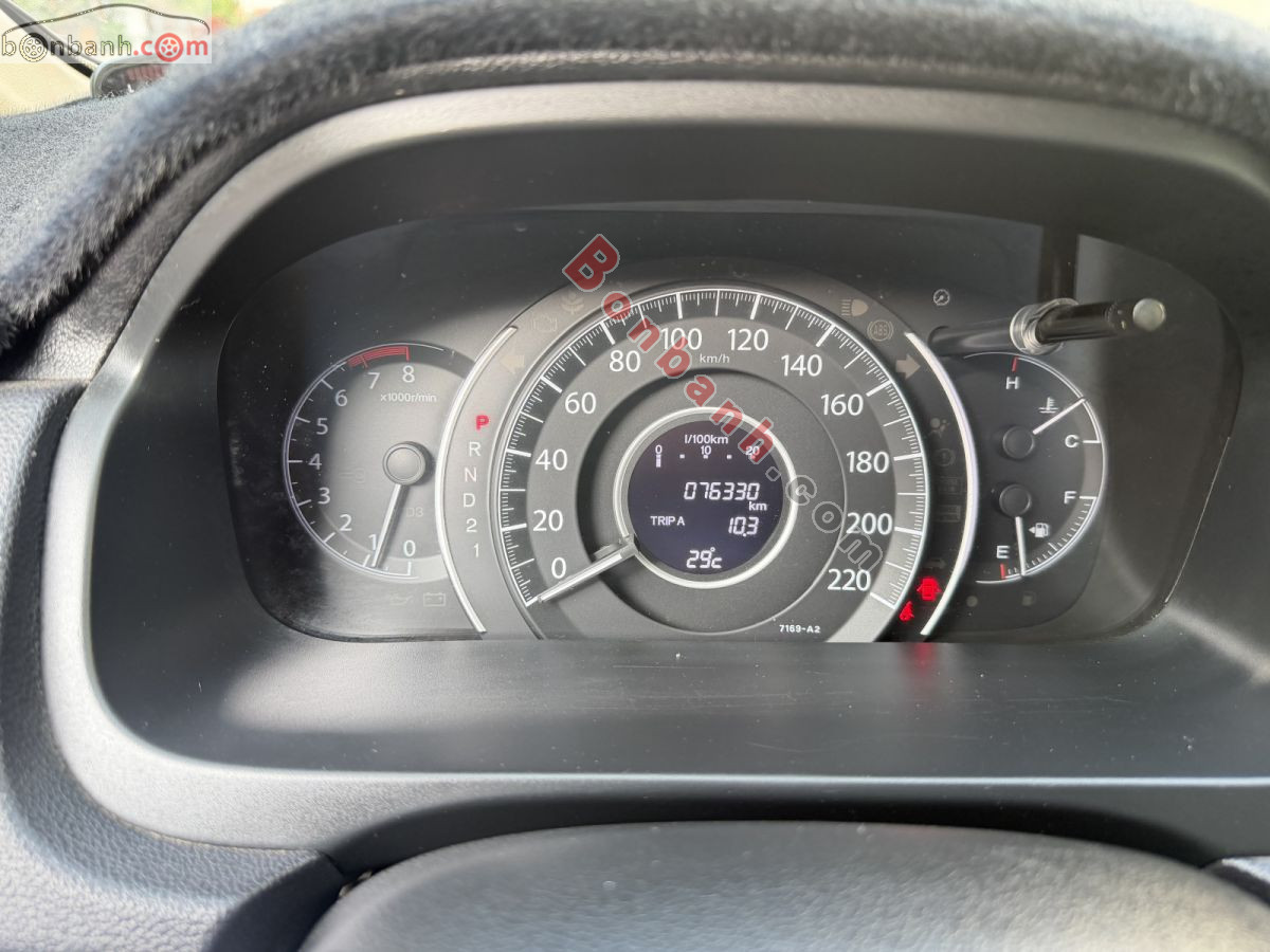 Bán ô tô Honda CRV 2.0 AT - 2015 - xe cũ