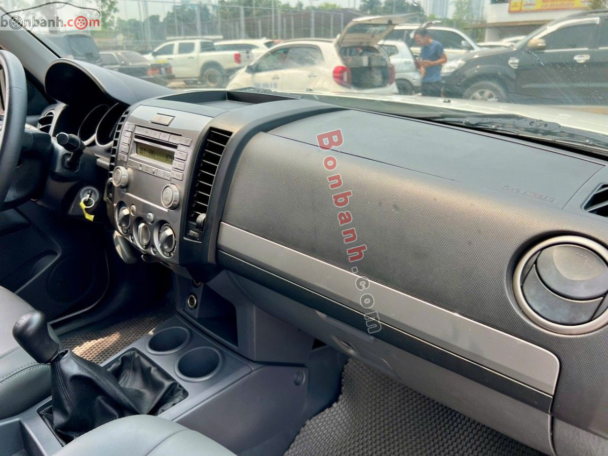 Bán ô tô Ford Everest 2.5L 4x2 MT - 2014 - xe cũ