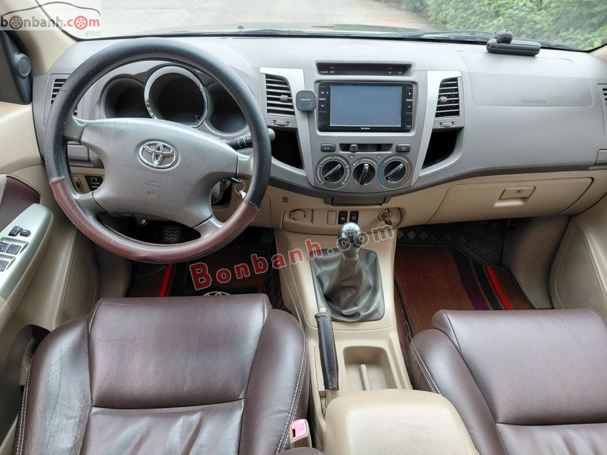 Bán ô tô Toyota Fortuner 2.5G - 2010 - xe cũ