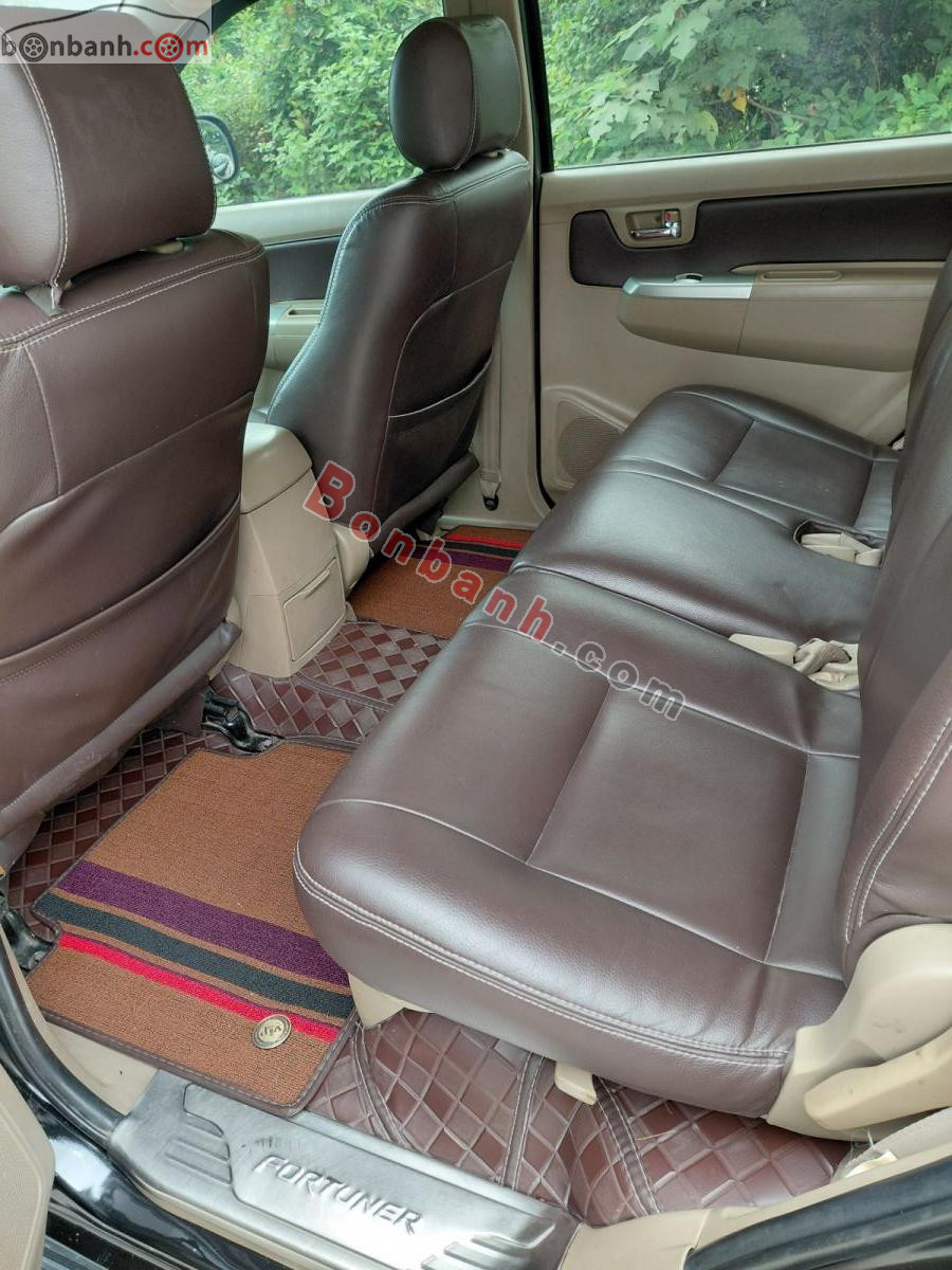 Bán ô tô Toyota Fortuner 2.5G - 2010 - xe cũ