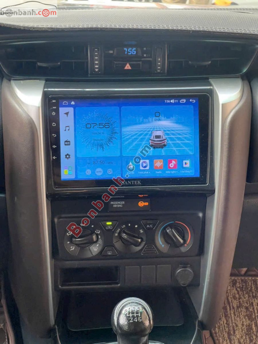 Bán ô tô Toyota Fortuner 2.4G 4x2 MT - 2017 - xe cũ