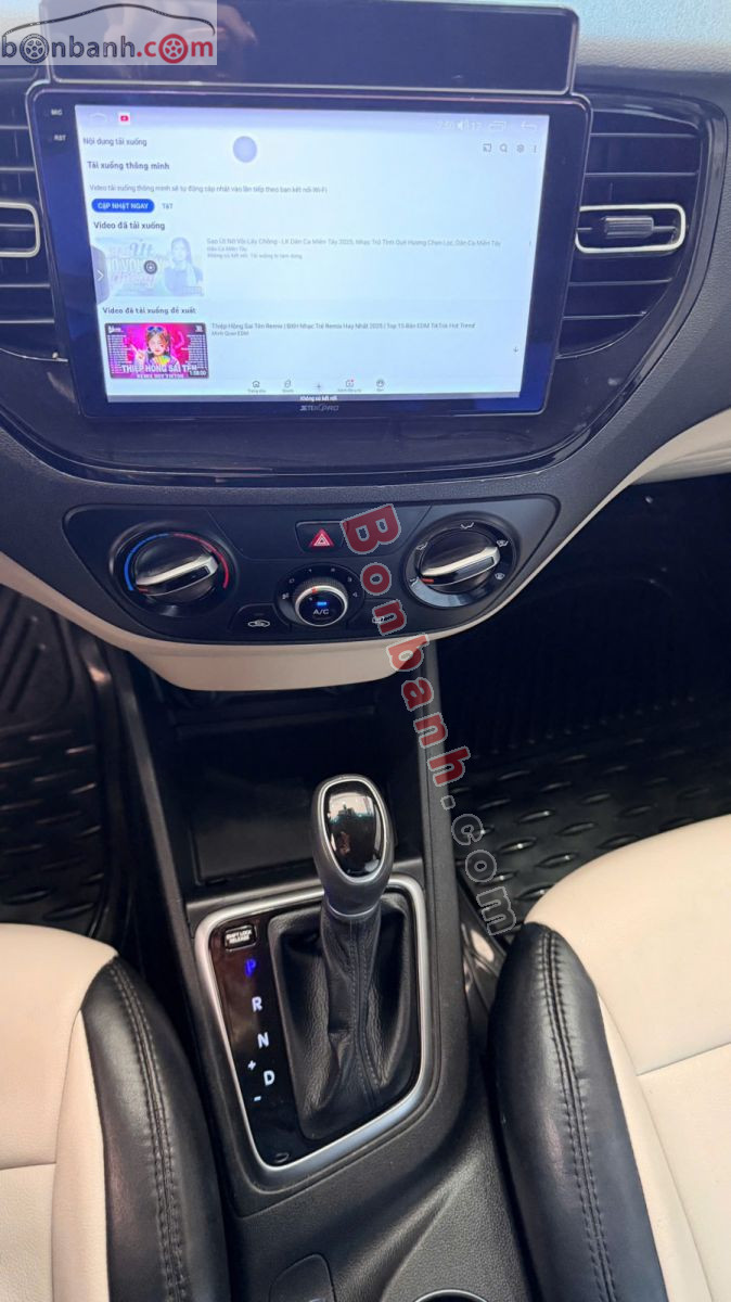 Bán ô tô Hyundai Accent 1.4 AT - 2022 - xe cũ