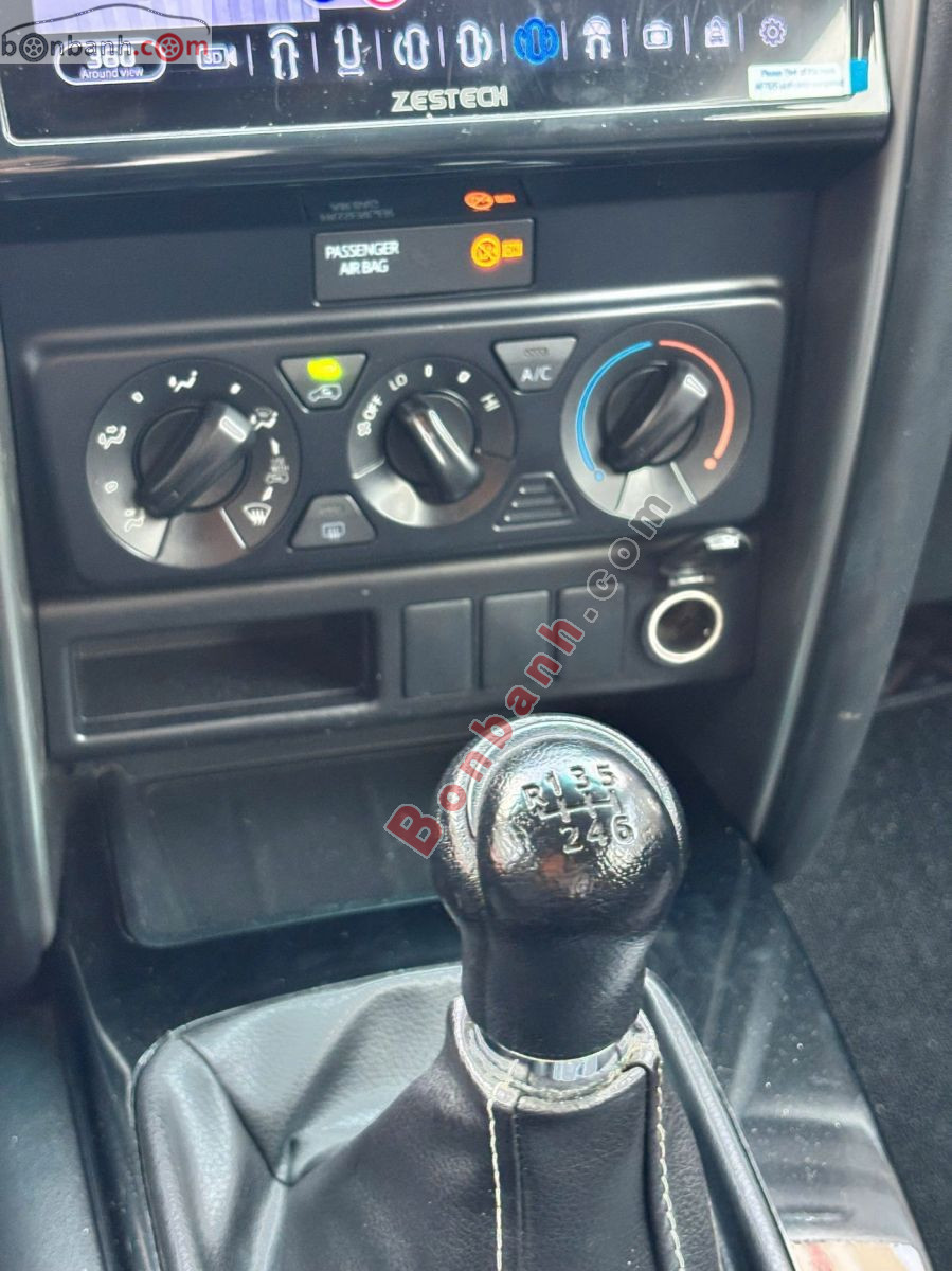 Bán ô tô Toyota Fortuner 2.4L 4x2 MT - 2022 - xe cũ