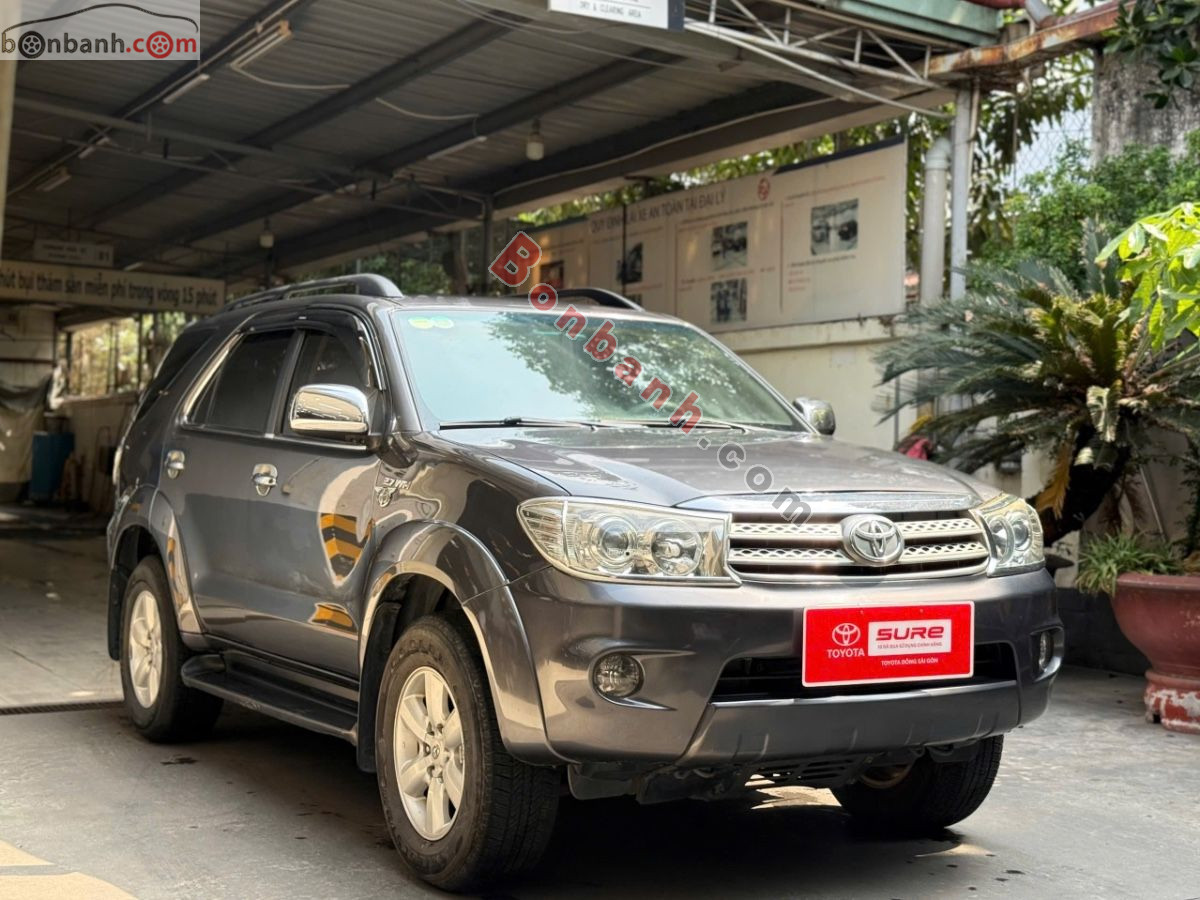 Bán ô tô Toyota Fortuner 2.7V 4x4 AT - 2011 - xe cũ