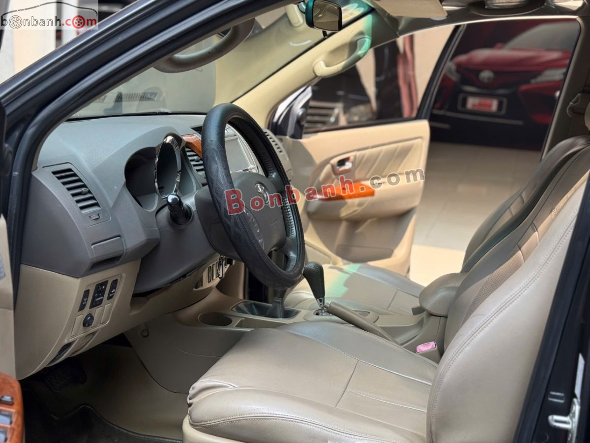 Bán ô tô Toyota Fortuner 2.7V 4x4 AT - 2011 - xe cũ