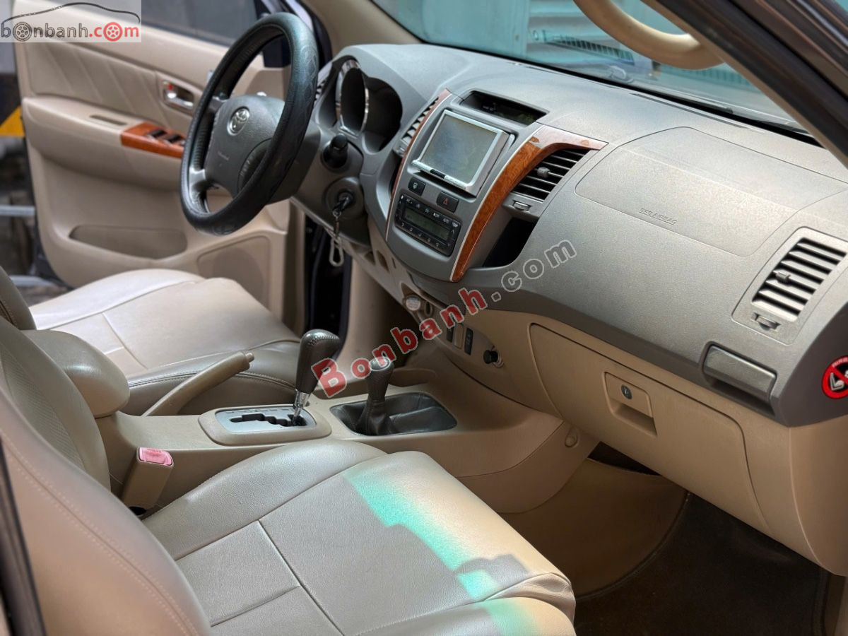 Bán ô tô Toyota Fortuner 2.7V 4x4 AT - 2011 - xe cũ