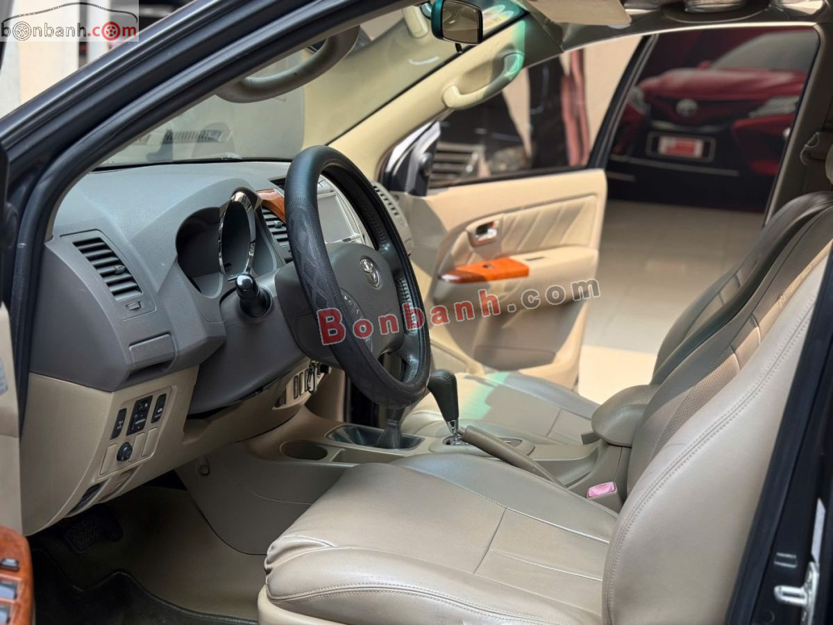 Bán ô tô Toyota Fortuner 2.7V 4x4 AT - 2011 - xe cũ