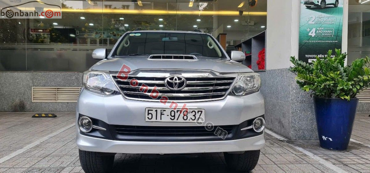 Bán ô tô Toyota Fortuner 2.5G - 2016 - xe cũ