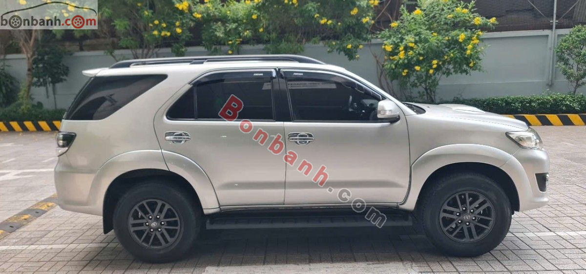 Bán ô tô Toyota Fortuner 2.5G - 2016 - xe cũ