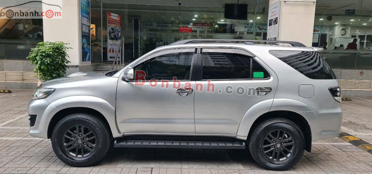 Bán ô tô Toyota Fortuner 2.5G - 2016 - xe cũ