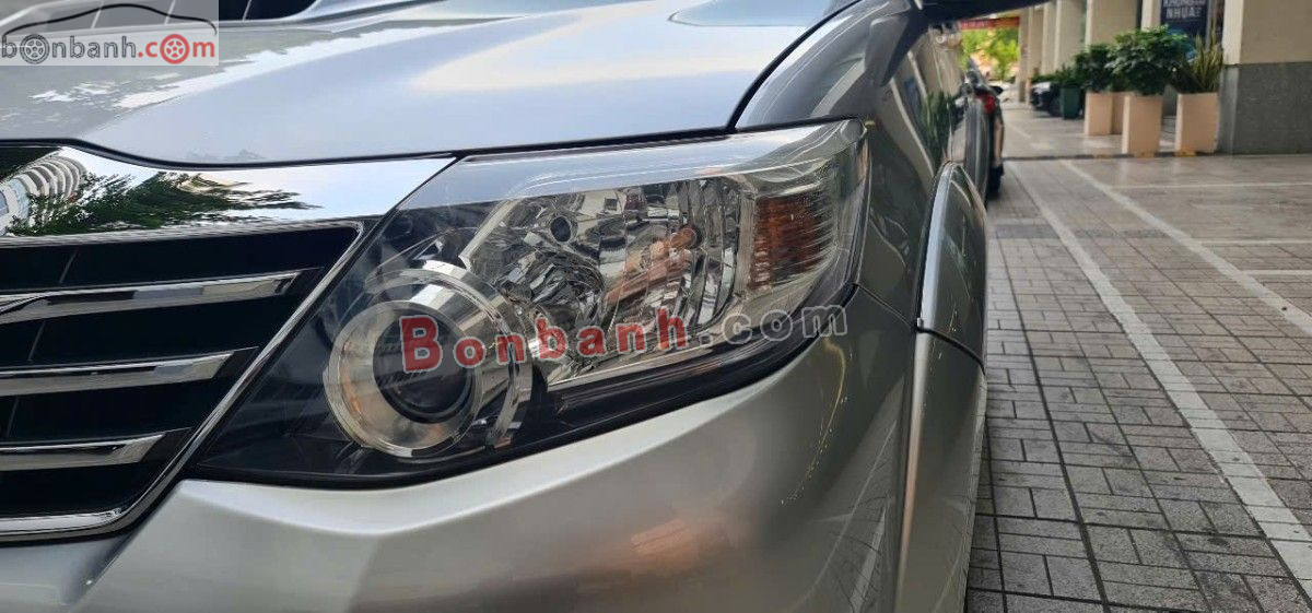 Bán ô tô Toyota Fortuner 2.5G - 2016 - xe cũ