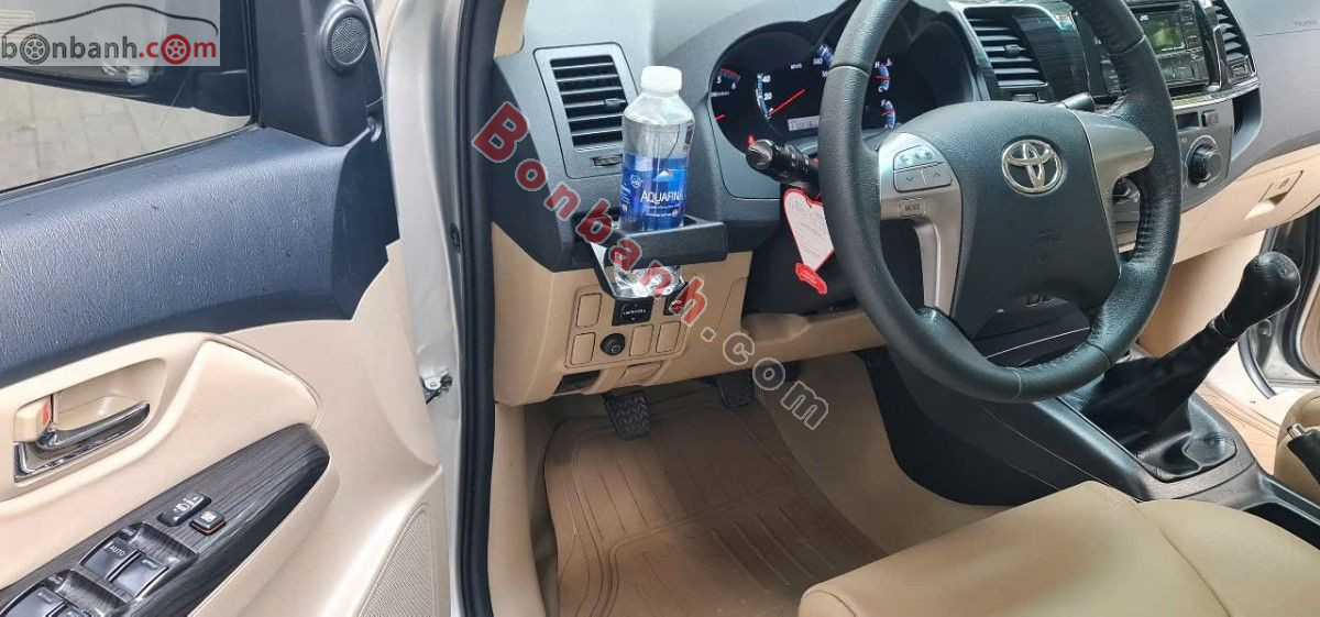 Bán ô tô Toyota Fortuner 2.5G - 2016 - xe cũ